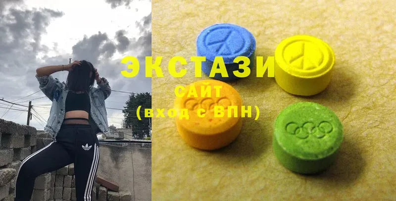 omg вход  Железногорск  Ecstasy Cube  хочу наркоту 