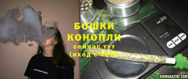 прущие крисы Навашино