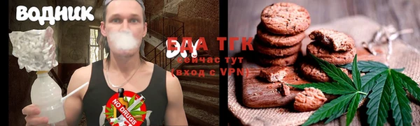 прущие крисы Навашино