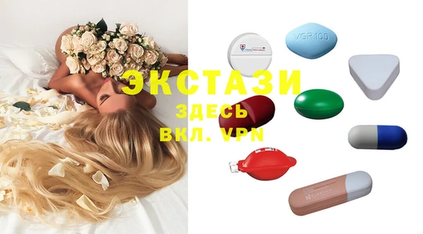 наркотики Наволоки
