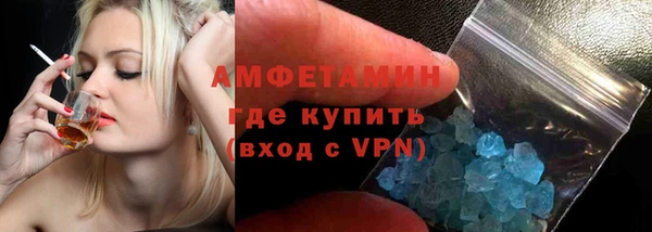 прущие крисы Навашино