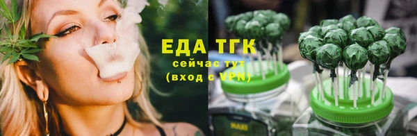 наркотики Наволоки