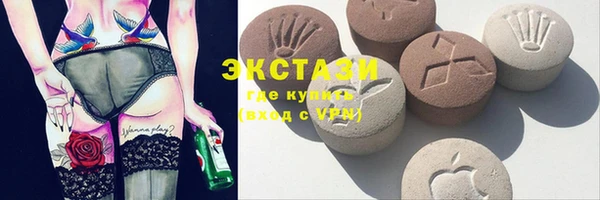 прущие крисы Навашино