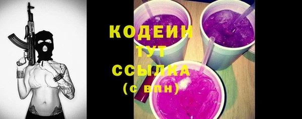 прущие крисы Навашино