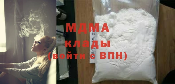 прущие крисы Навашино