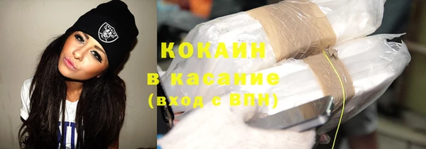 наркотики Наволоки