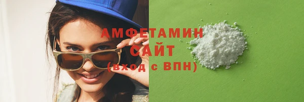 мескалин Надым