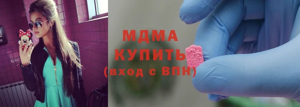 наркотики Наволоки