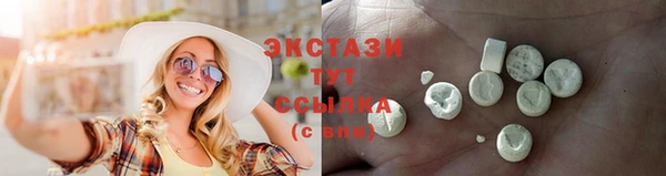 наркотики Наволоки