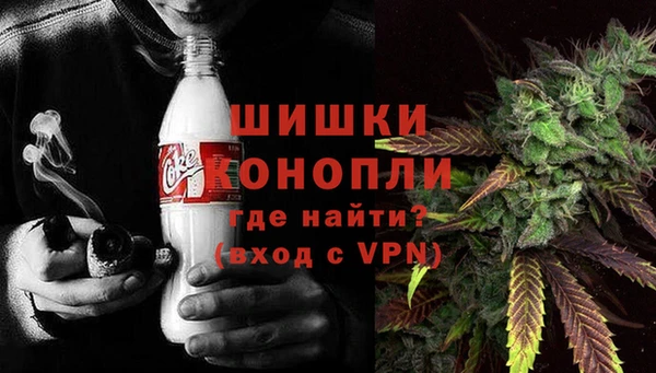 мескалин Надым