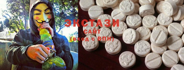 мескалин Надым