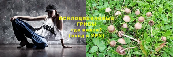 наркотики Наволоки