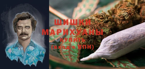мдма Михайловск
