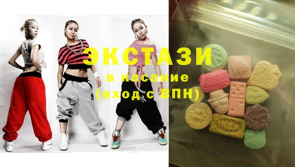 мяу мяу мука Михайловск
