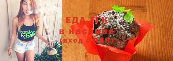мескалин Надым