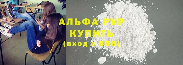наркотики Наволоки