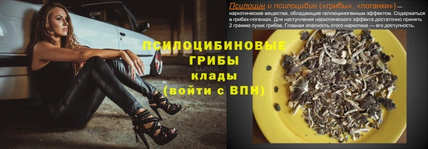 наркотики Наволоки