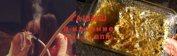 кокаин премиум Дмитров