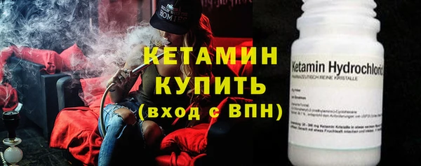 прущие крисы Навашино