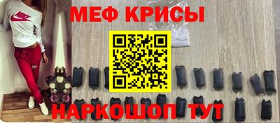 прущая мука Азнакаево