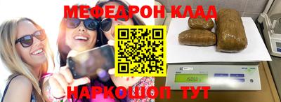 кокс Берёзовский