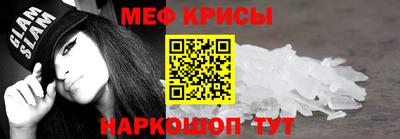 эйфоретик Апрелевка