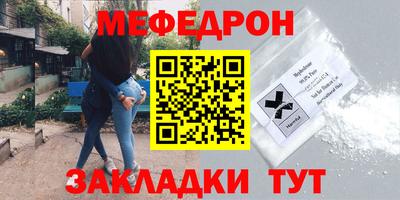 mdma Гатчина