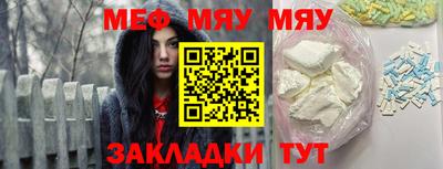 эйфоретик Апрелевка