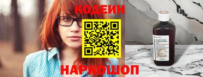 меф VHQ Беслан