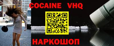 первитин Аргун