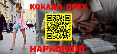 первитин Аргун