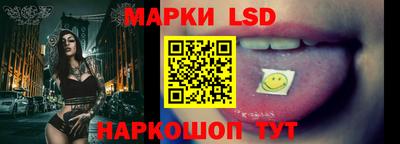 кокс Берёзовский