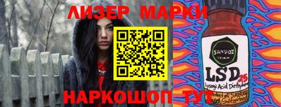 первитин Аргун