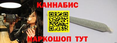 первитин Аргун