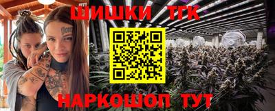 меф VHQ Беслан