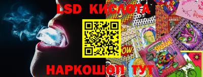 меф VHQ Беслан
