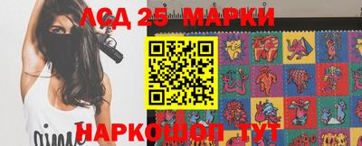 первитин Аргун