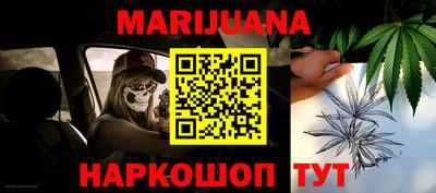 меф Абакан