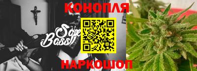 меф VHQ Беслан