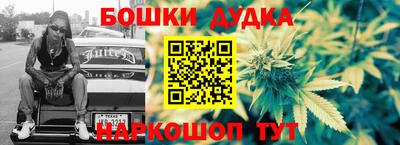меф VHQ Беслан