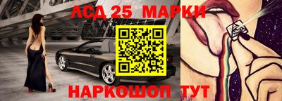 эйфоретик Апрелевка