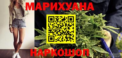 эйфоретик Апрелевка