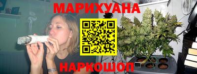 эйфоретик Апрелевка