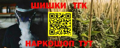 эйфоретик Апрелевка