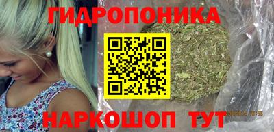 эйфоретик Апрелевка