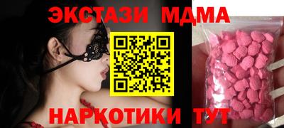 кокс Берёзовский