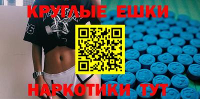 кокс Берёзовский