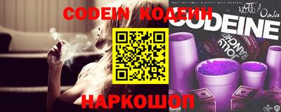 бутик Апшеронск