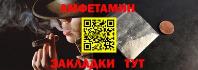 кокс Берёзовский