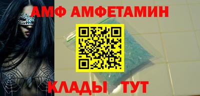 кокс Берёзовский